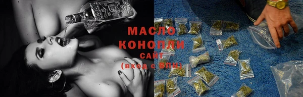 скорость Алексин