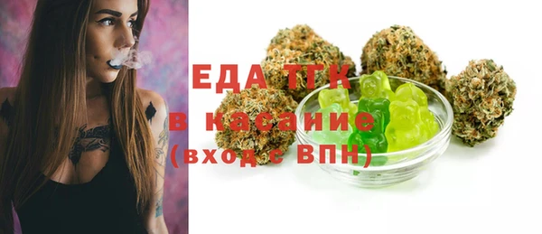 скорость Алексин