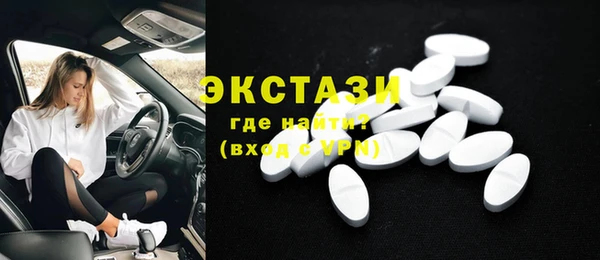 прущие грибы Алзамай