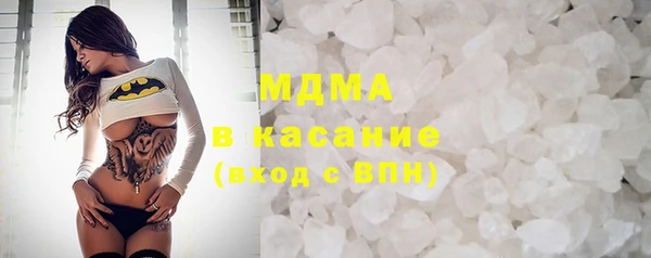 прущие грибы Алзамай