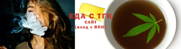 скорость Алексин