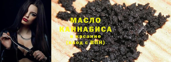 скорость Алексин