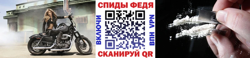 Купить где  Мичуринск  Метамфетамин Methamphetamine 